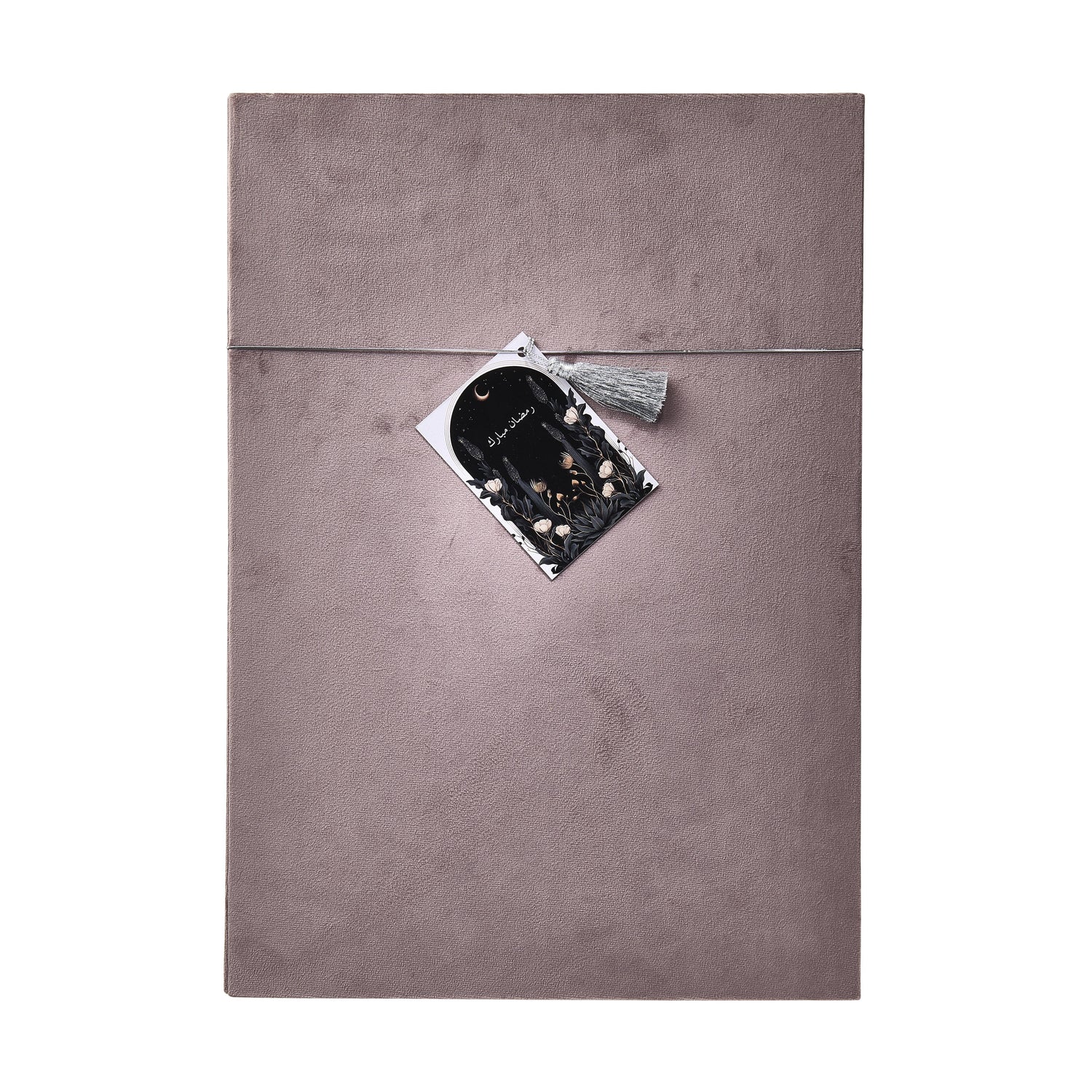 RAMADAN KIT