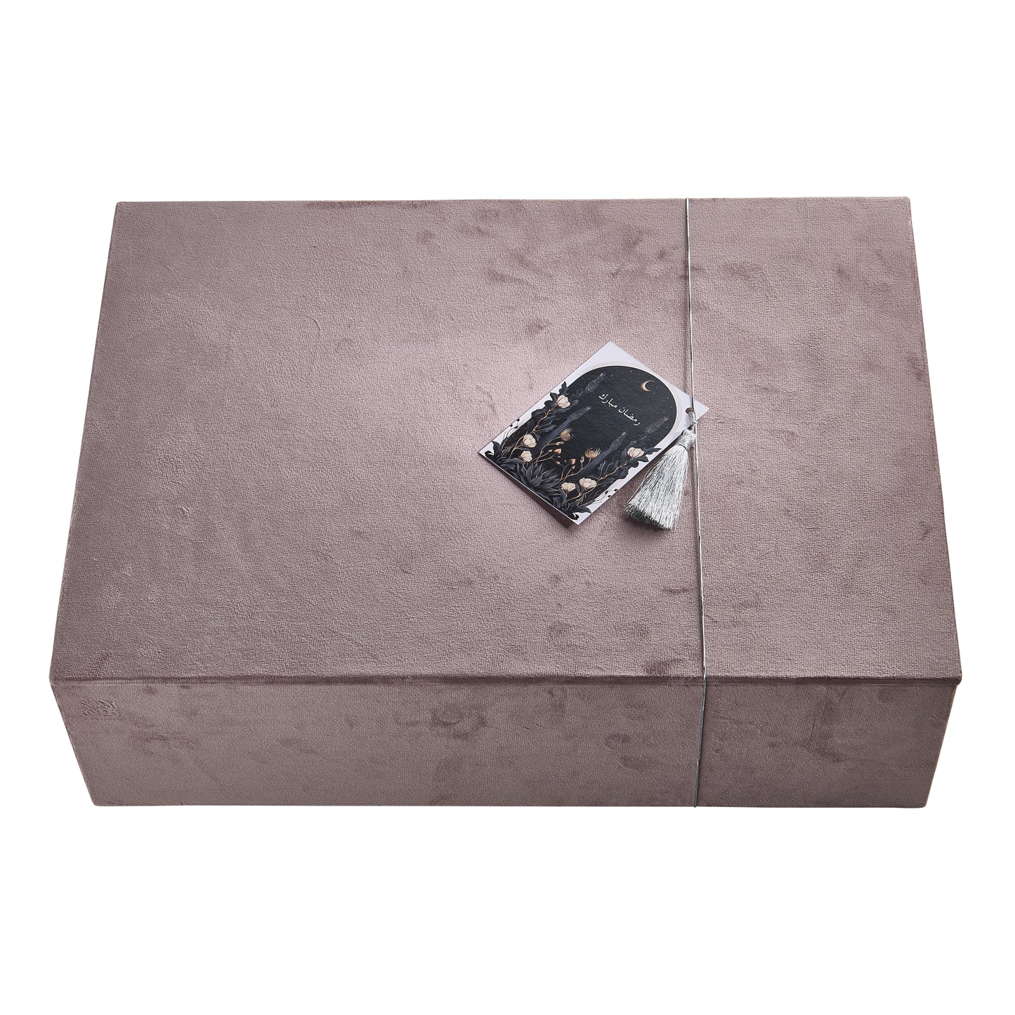 Ramadan Kit